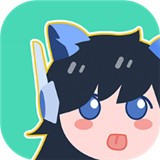 麻花出行app官方版图片