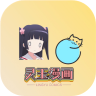 新青鸟影视app免费版