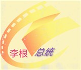 3377影视去广告版下载
