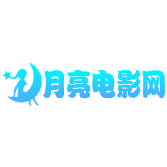 樱桃软件APP图片