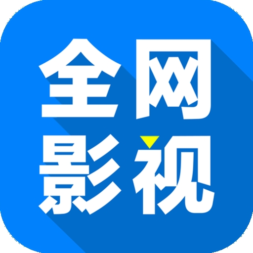 樱桃视频APPAPP应用