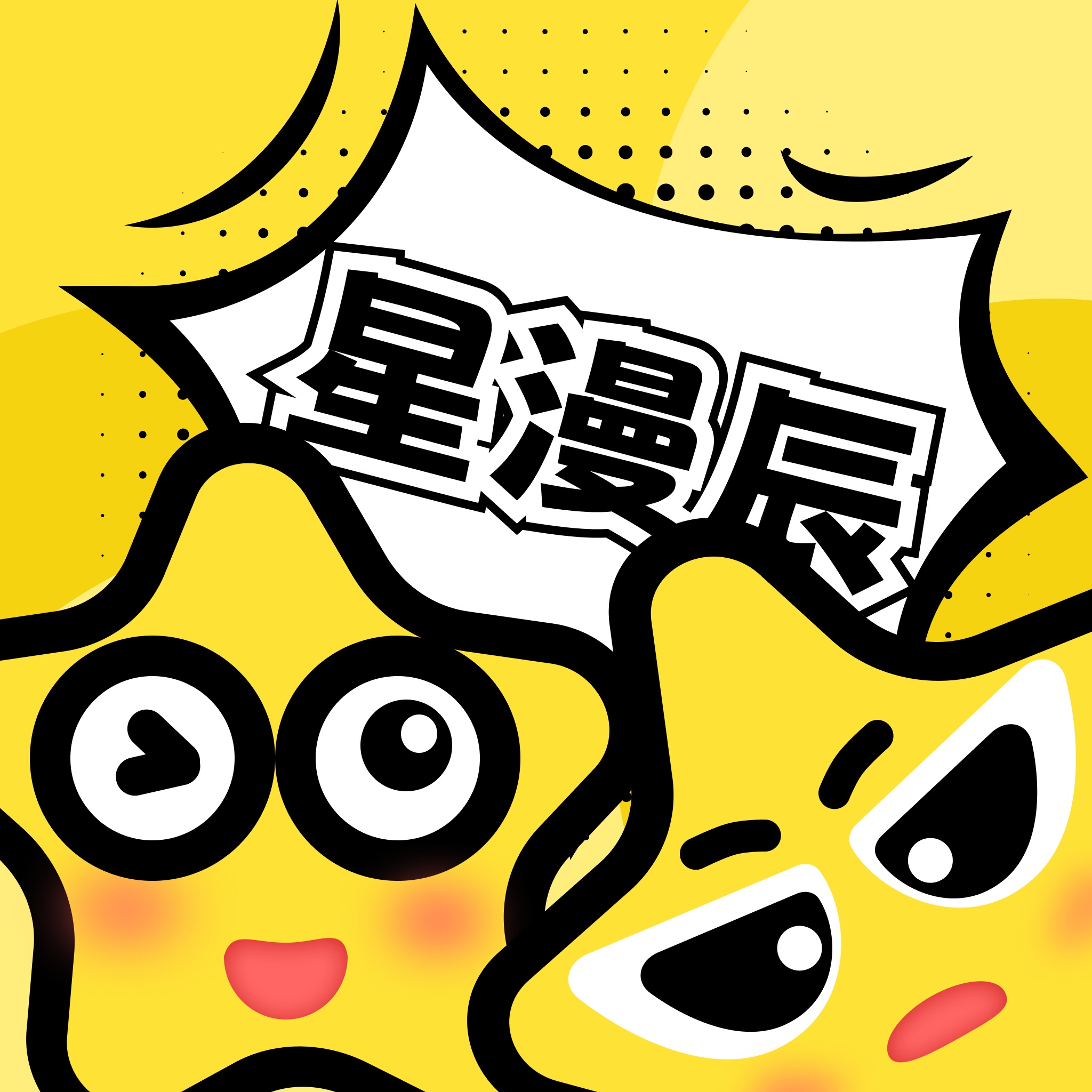 澳门最快开场直播网站图片