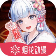 高清乱码在线看APP应用