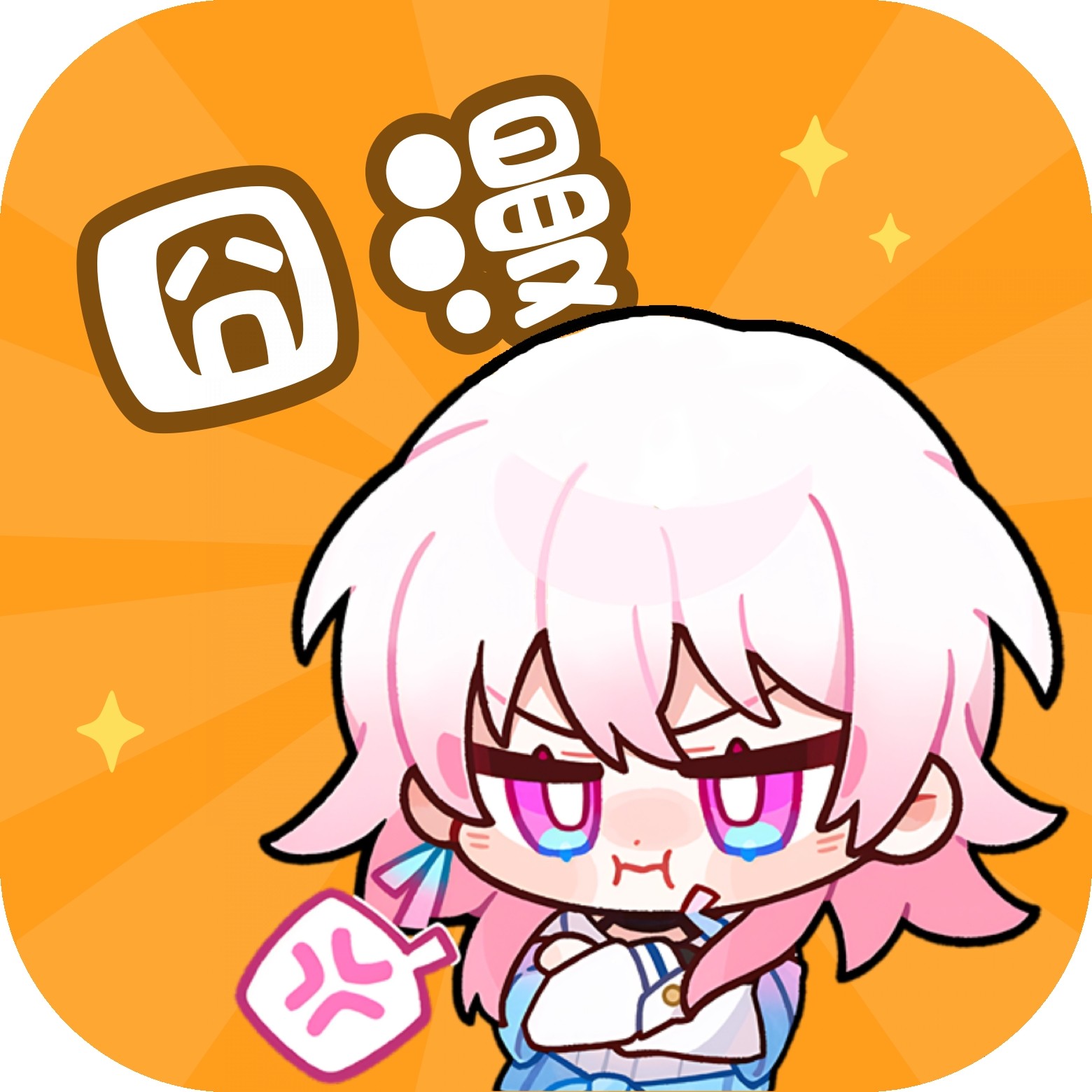 91AV毛片视频APP应用