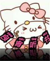 WWW,296se·COM网站APPAPP应用