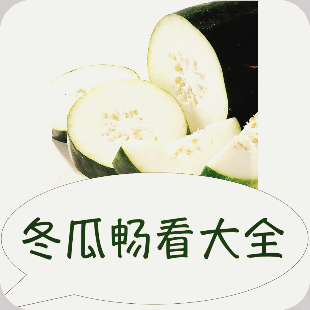 看b站a8直播图片