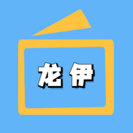 1000款软件大全免费下载图片
